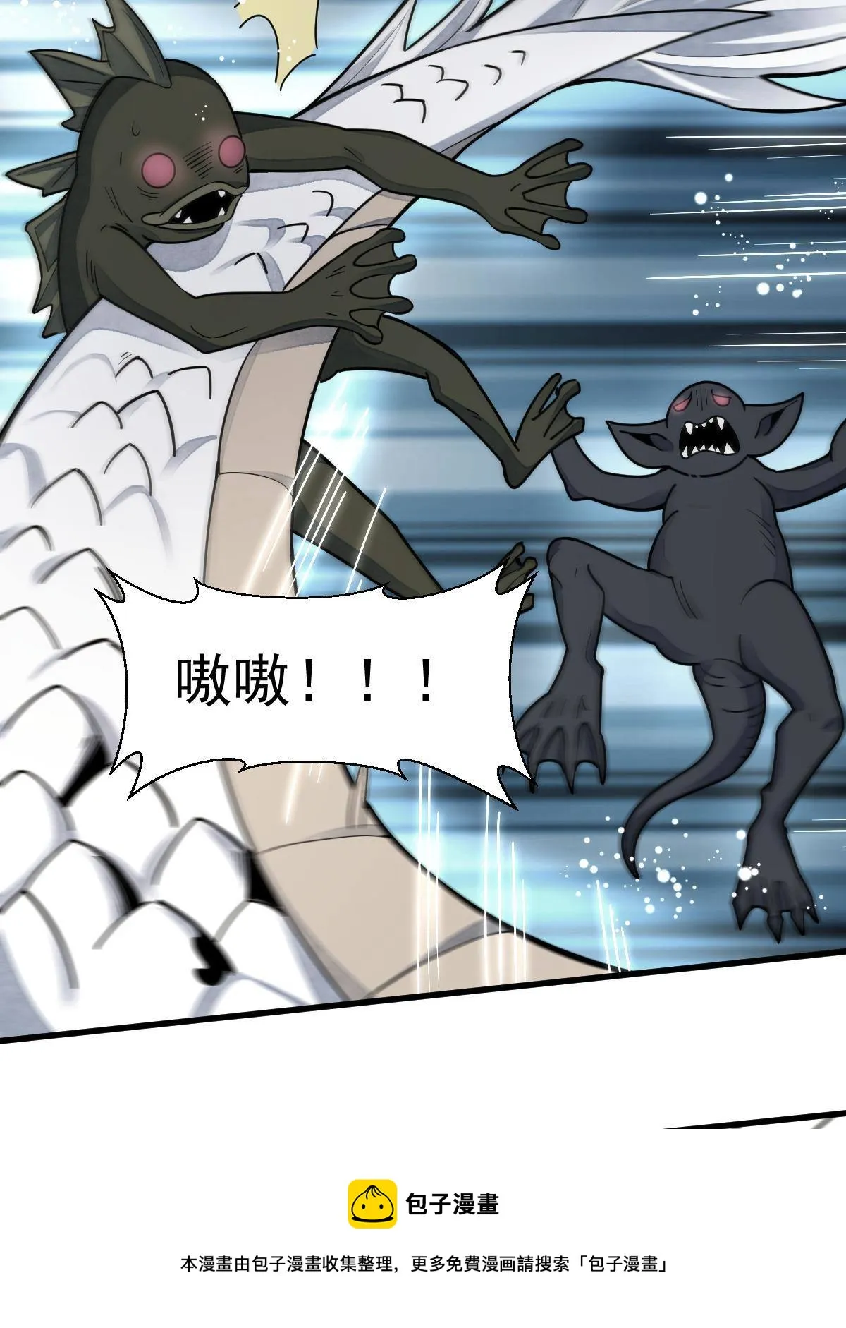 第131话 第17页