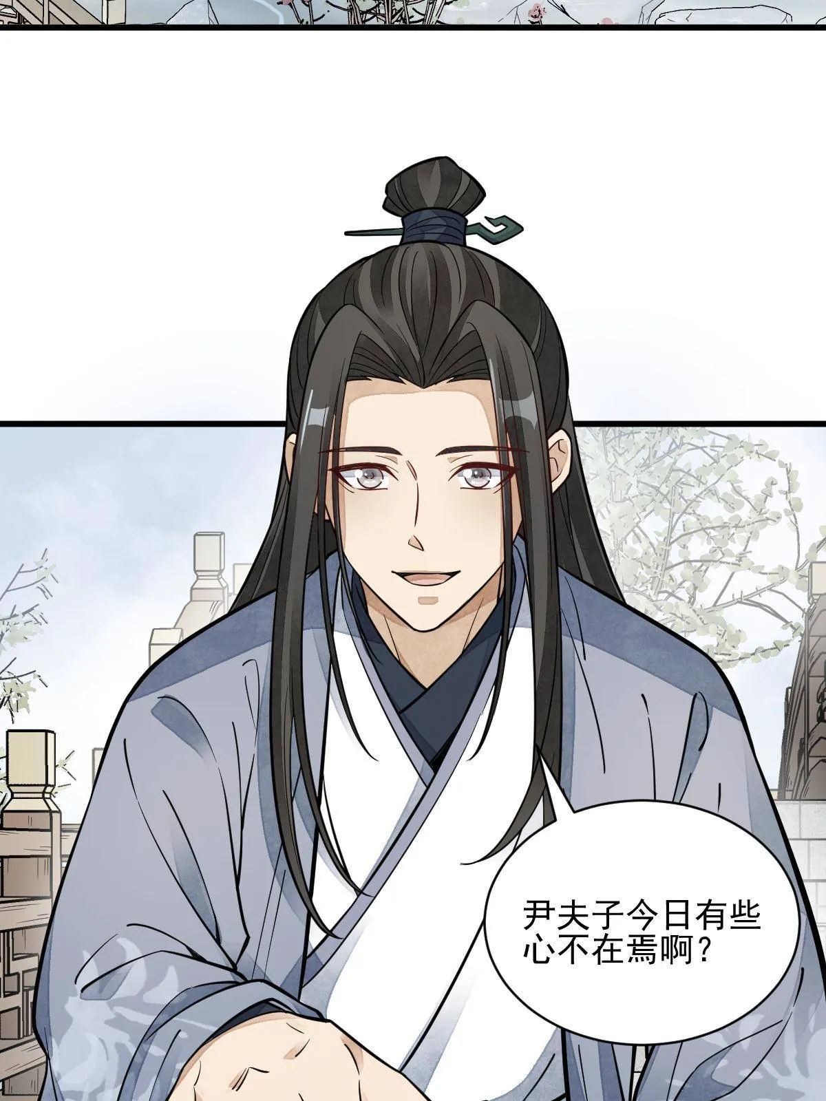 第131话 第30页