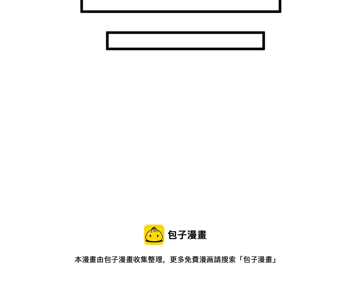 第131话 第49页