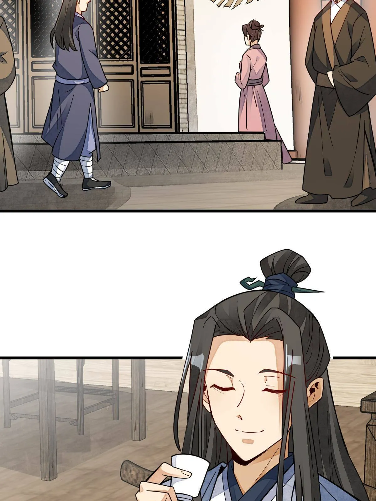 第131话 第51页