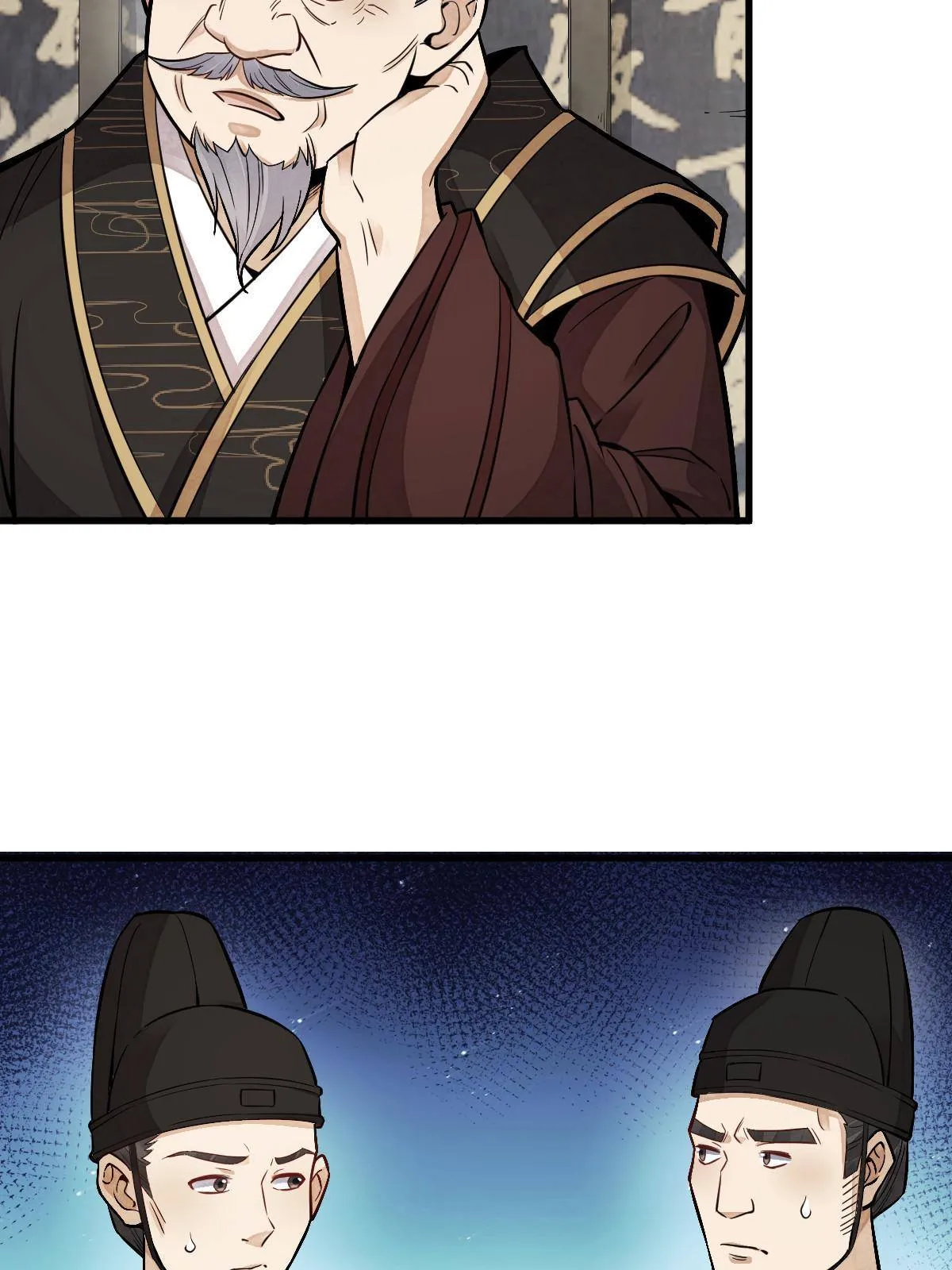 第130话 第46页