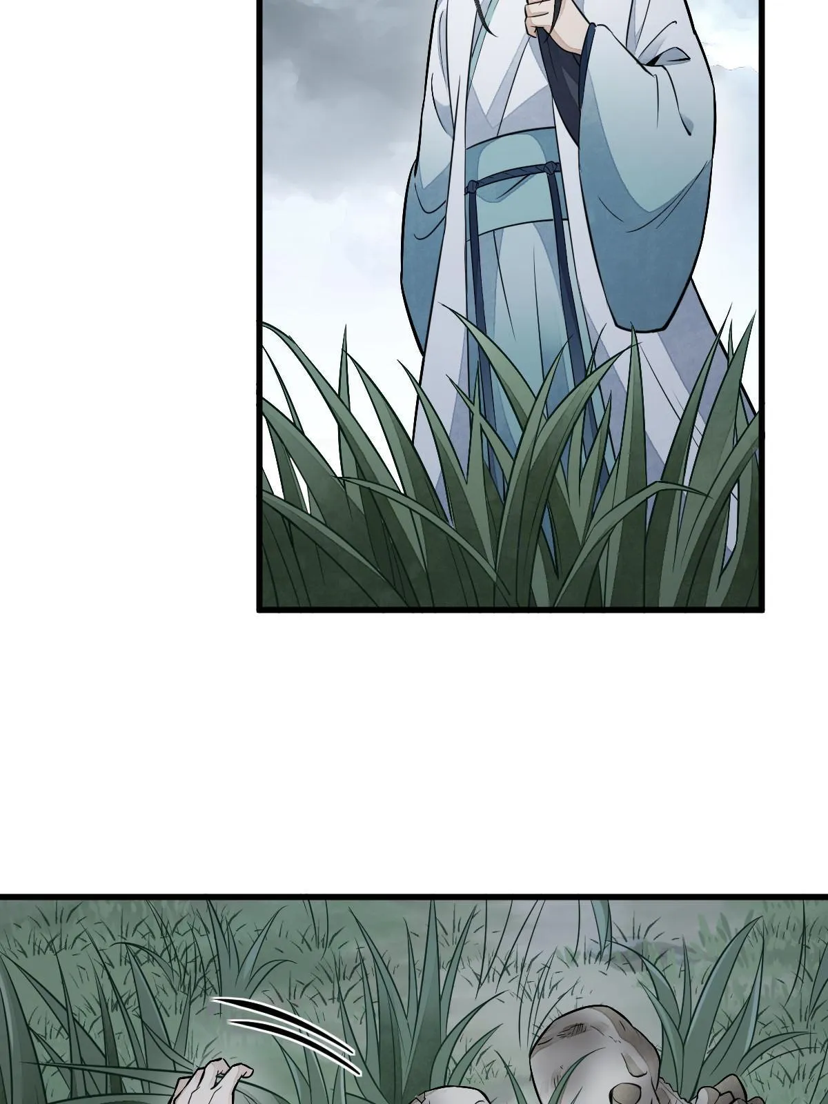 第157话 第6页