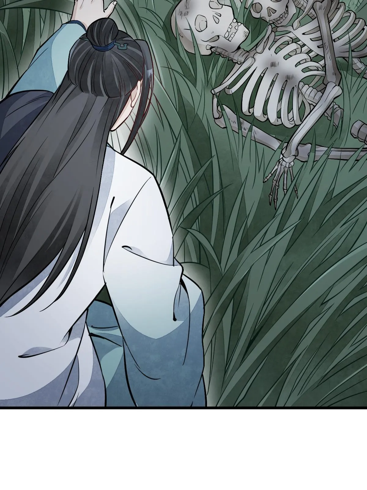 第157话 第7页