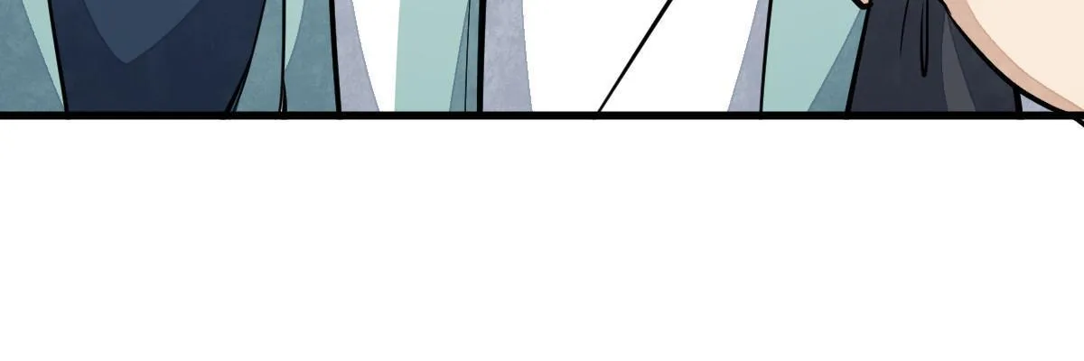 第157话 第14页