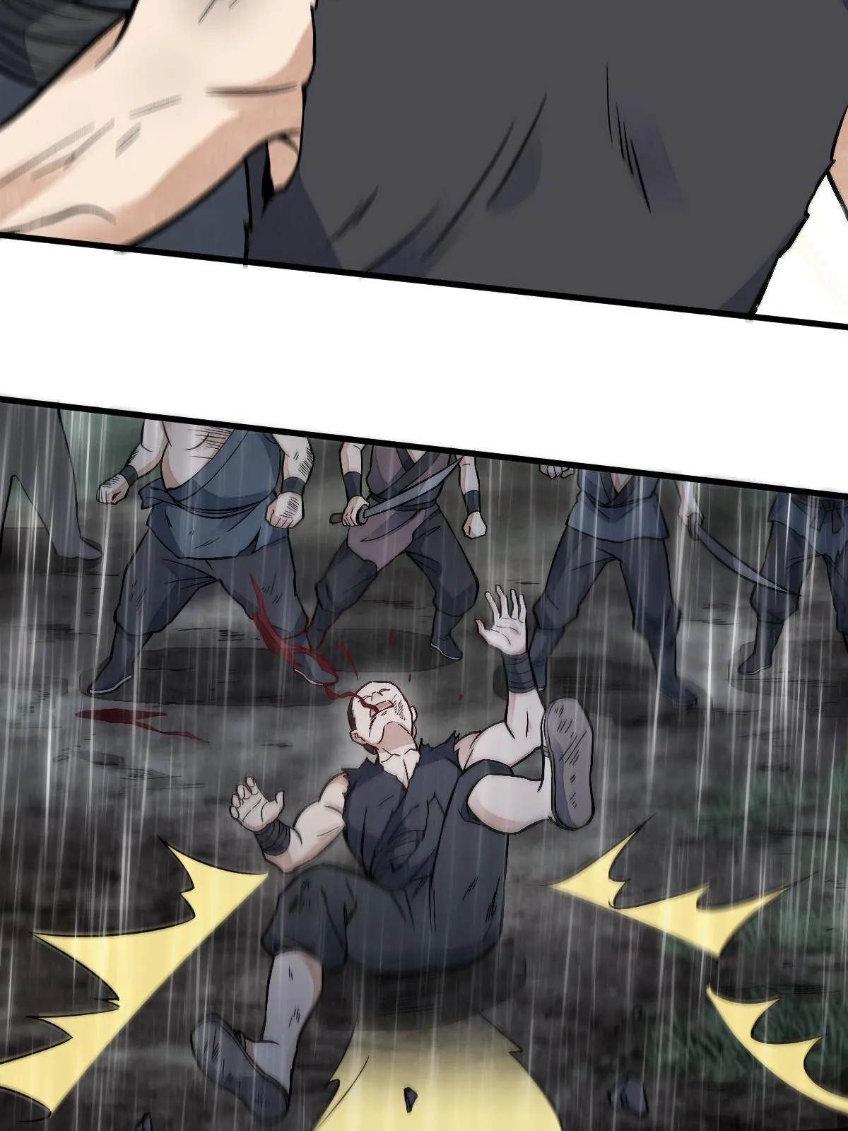 第157话 第53页