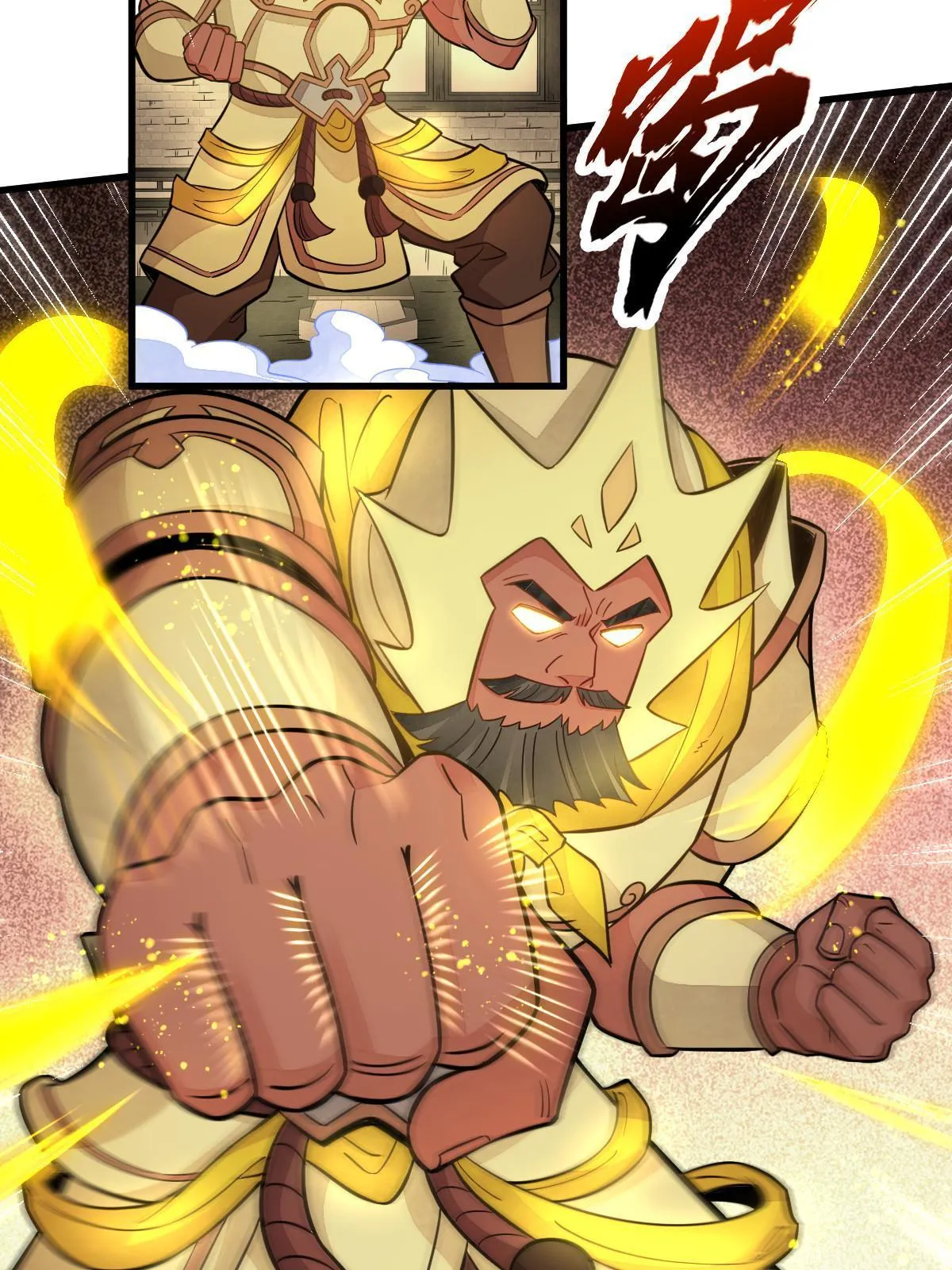 第156话 第6页