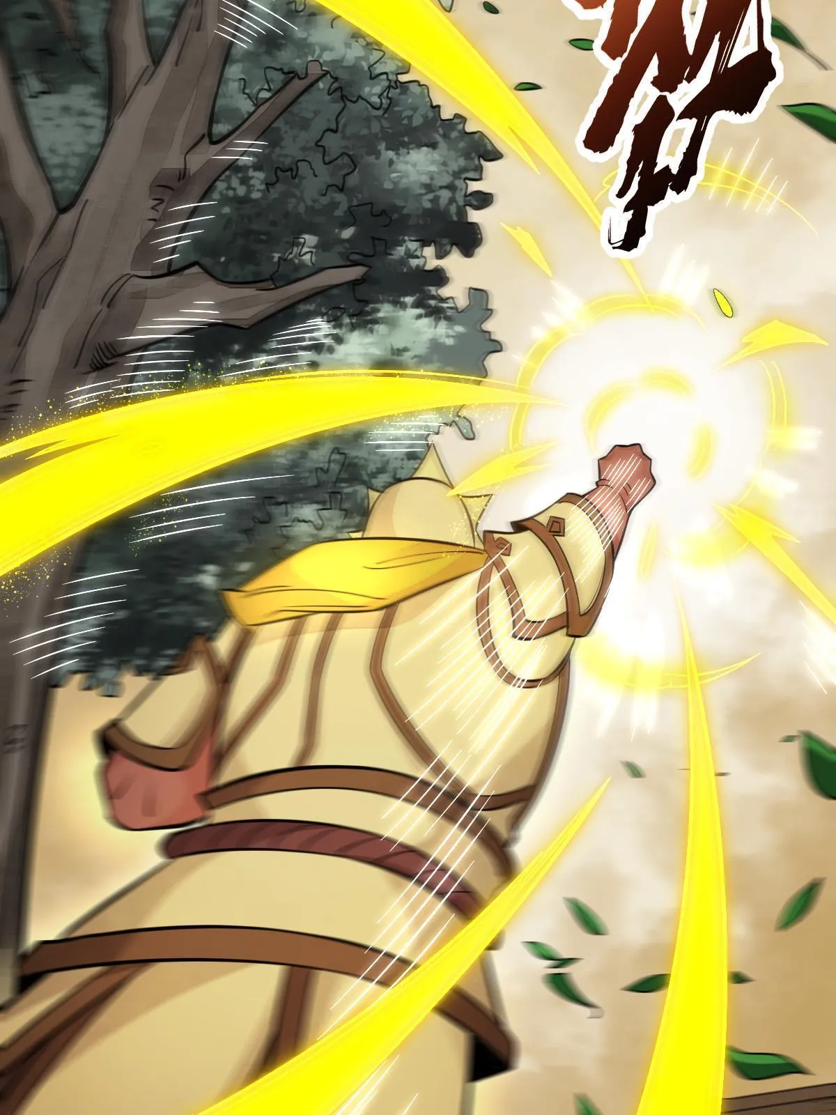 第156话 第8页