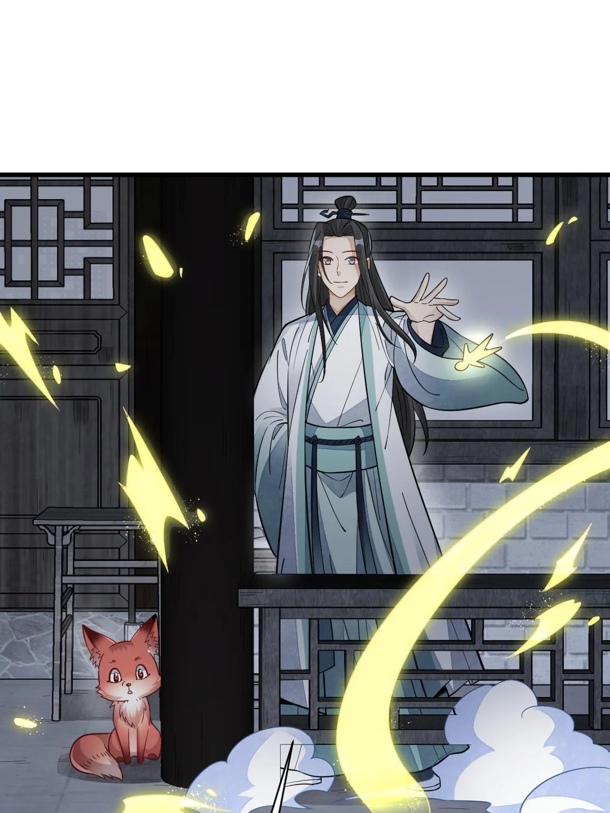 第156话 第15页