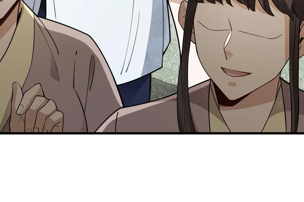 第156话 第63页