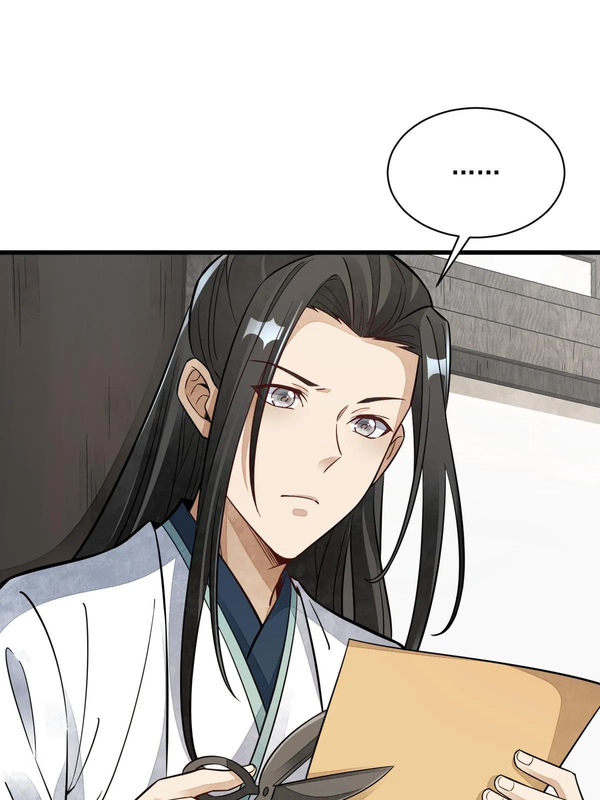 第155话 第27页