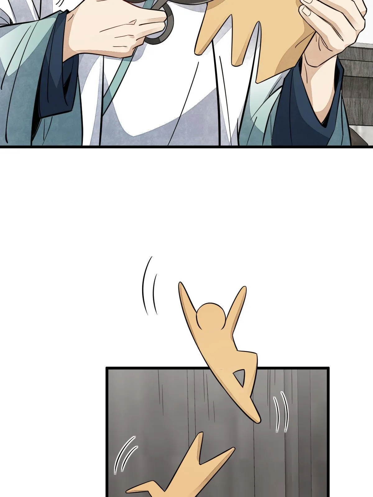 第155话 第28页