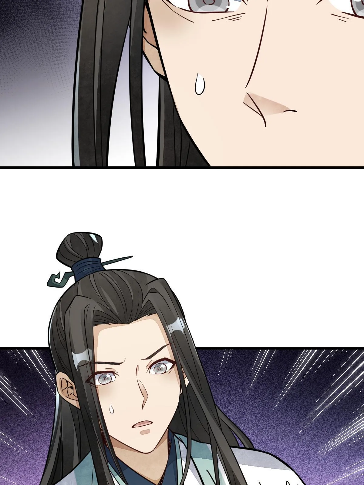 第155话 第32页