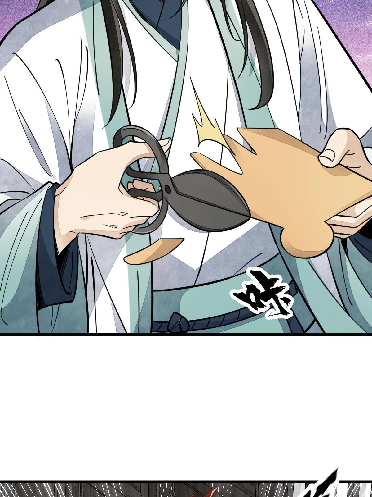 第155话 第33页