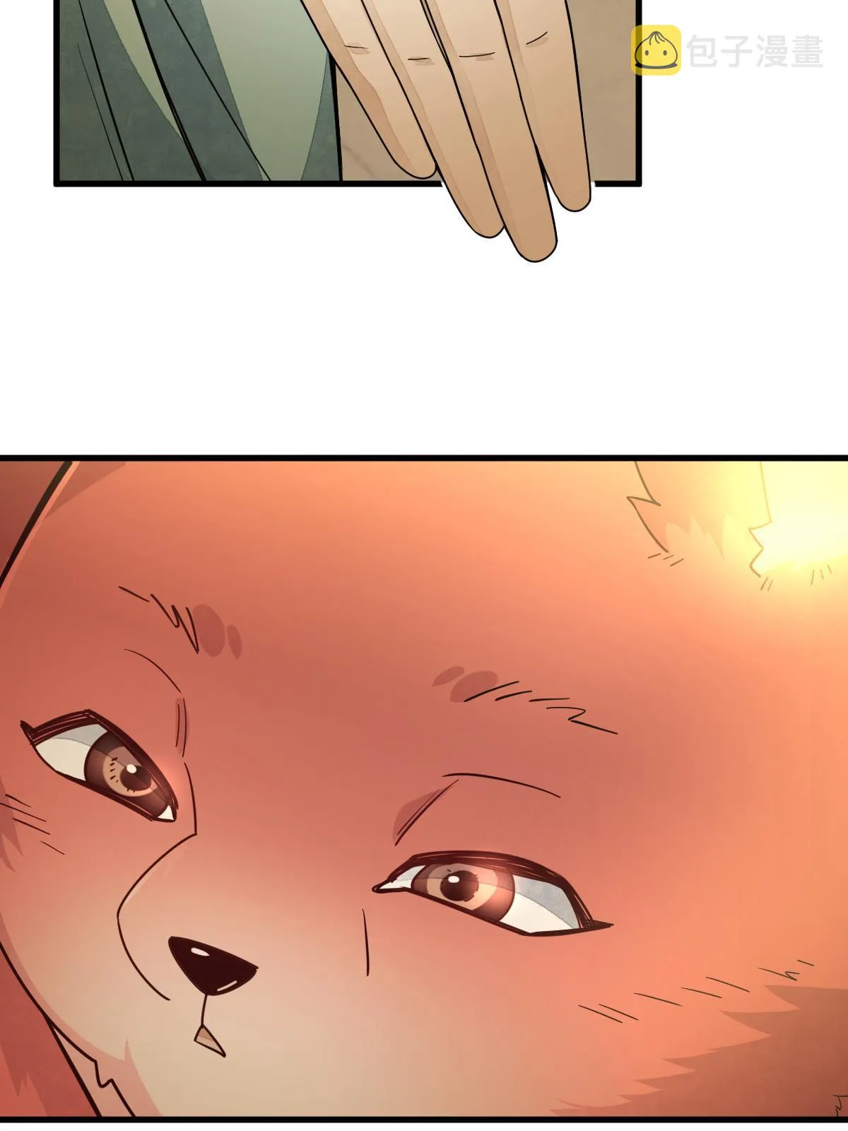 第155话 第45页