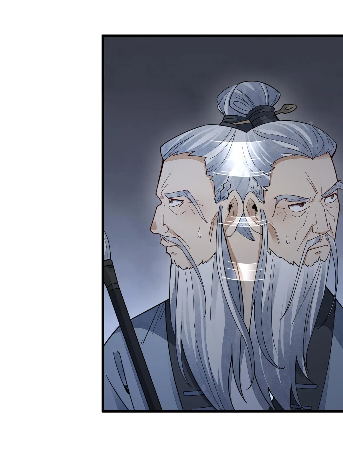 第152话 第6页
