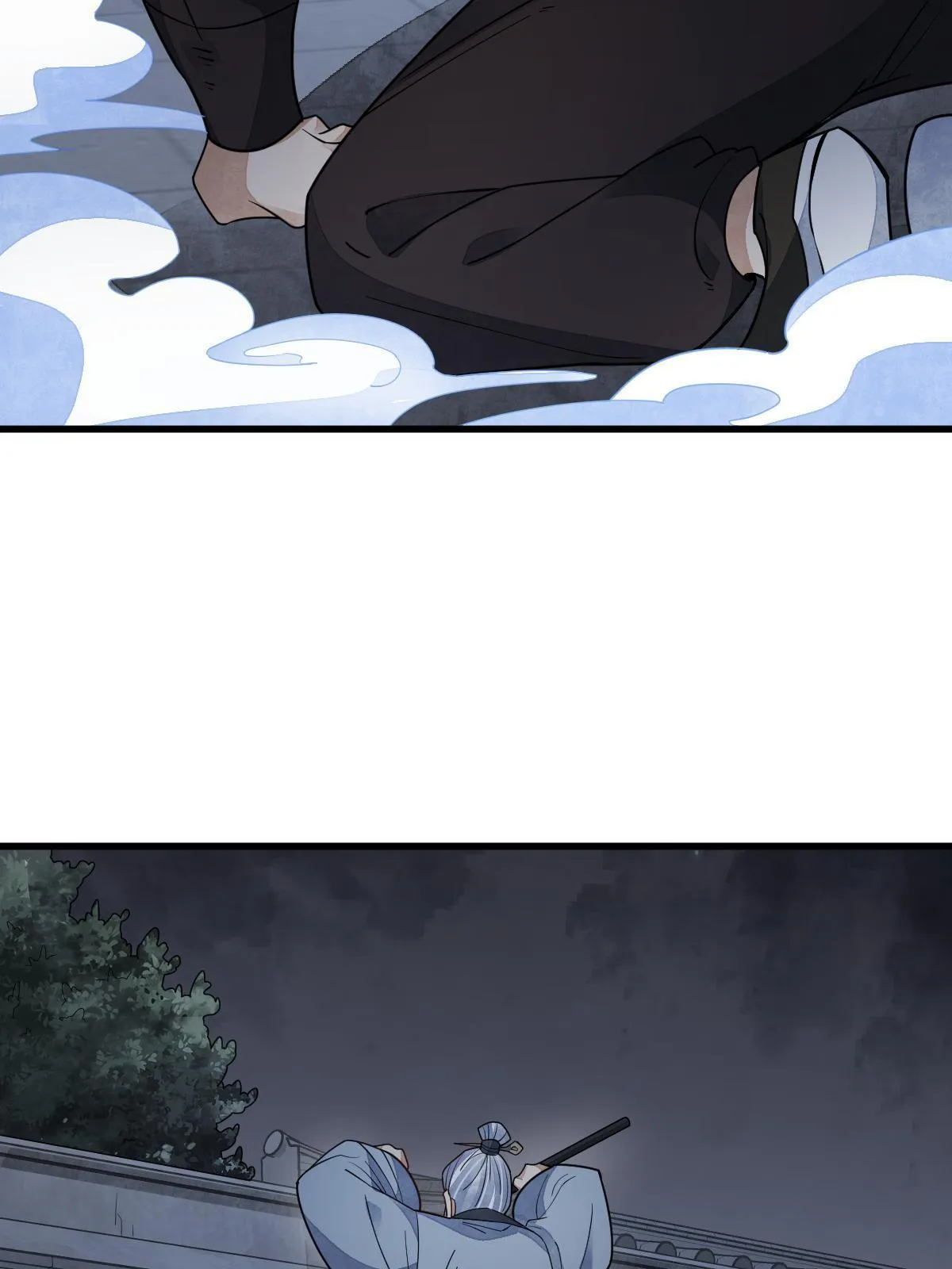第152话 第10页