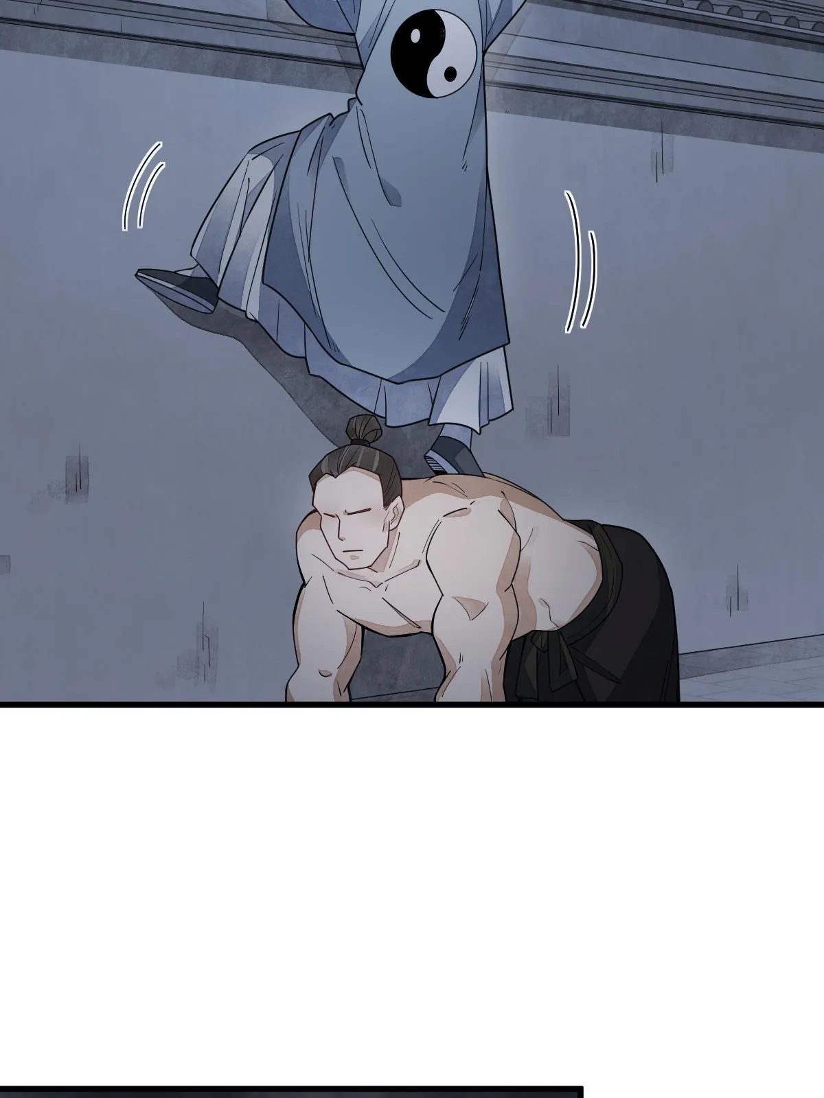 第152话 第11页
