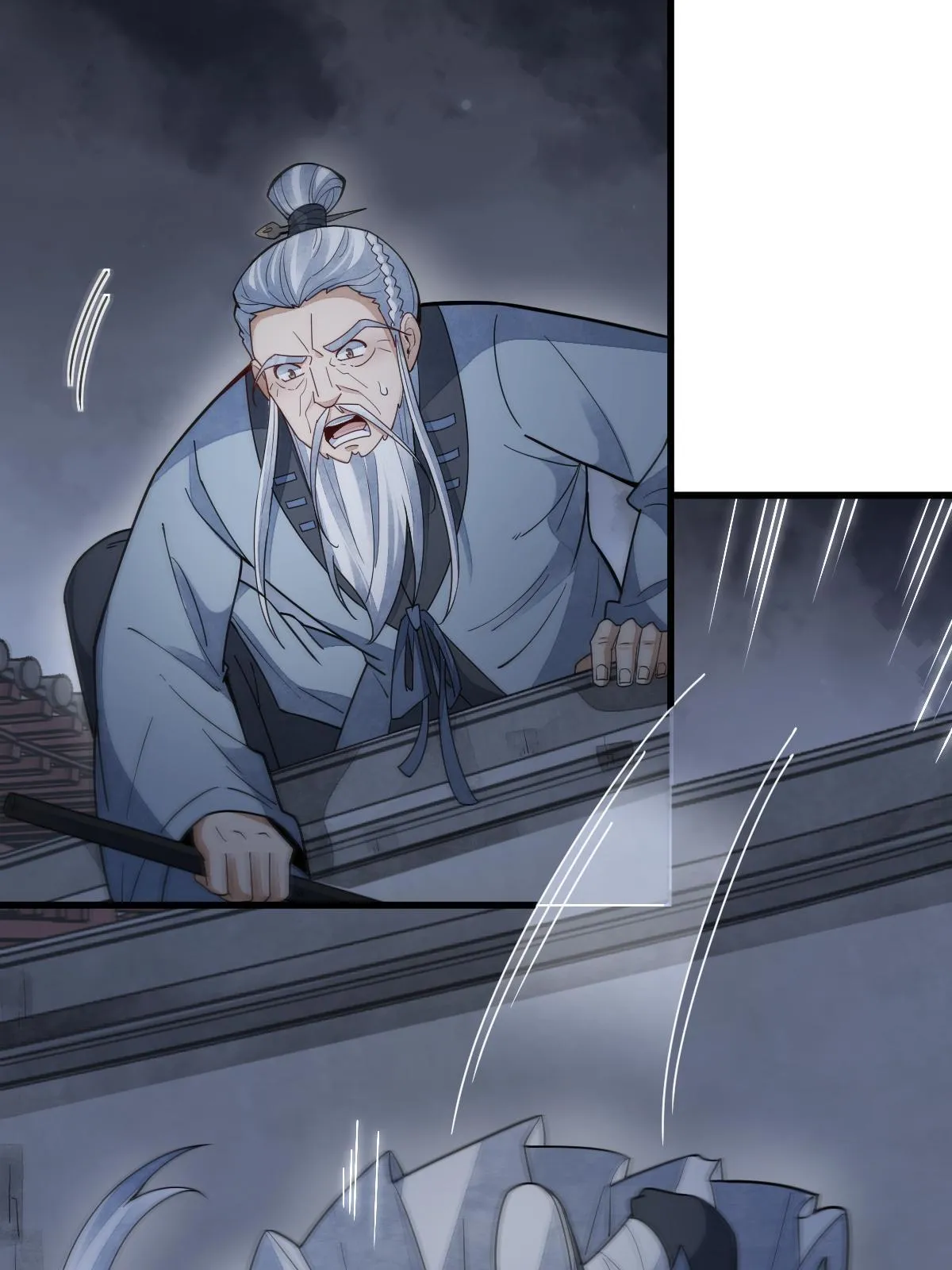 第152话 第12页
