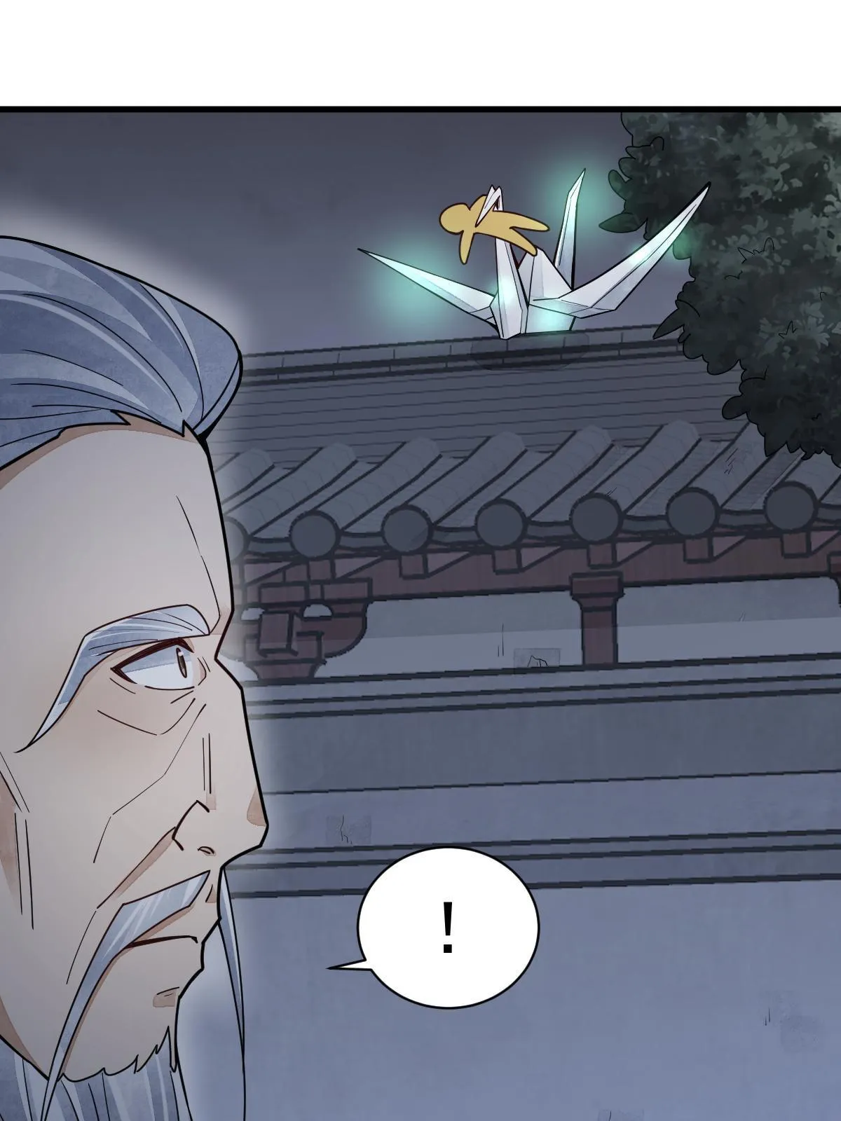 第152话 第19页