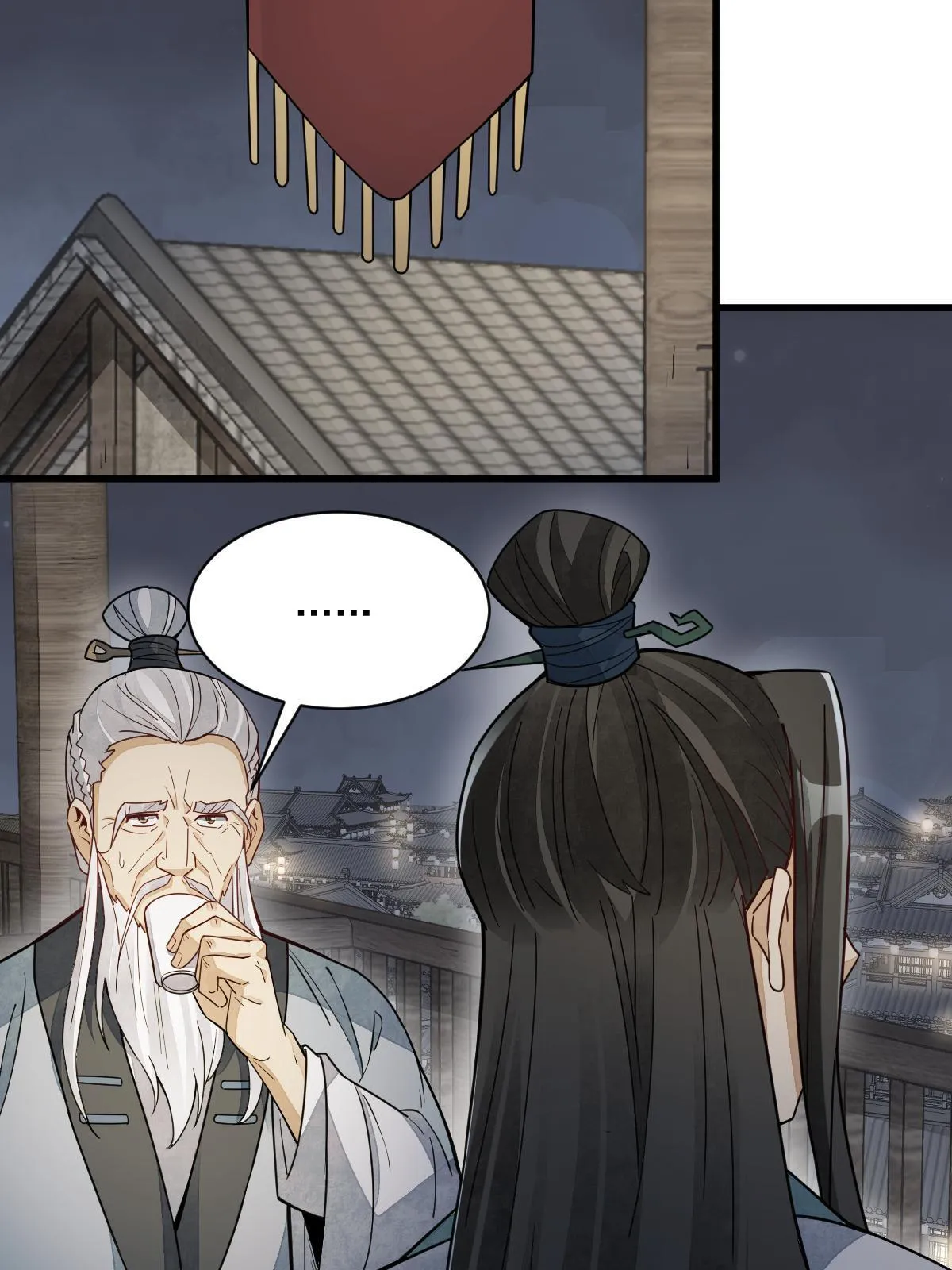 第152话 第39页