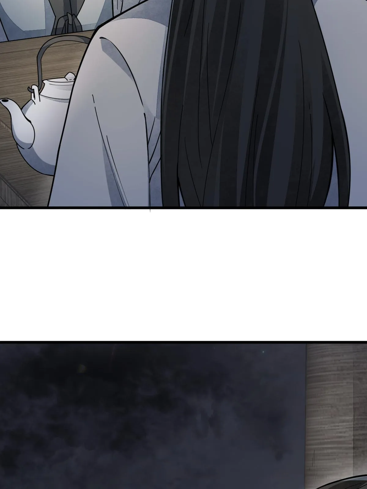 第152话 第40页