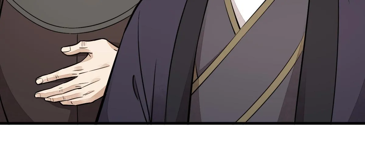 第154话 第26页