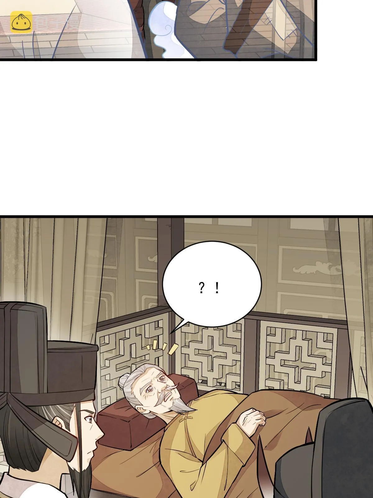 第154话 第40页