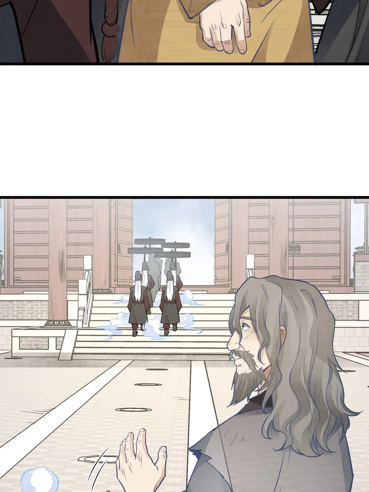 第154话 第57页