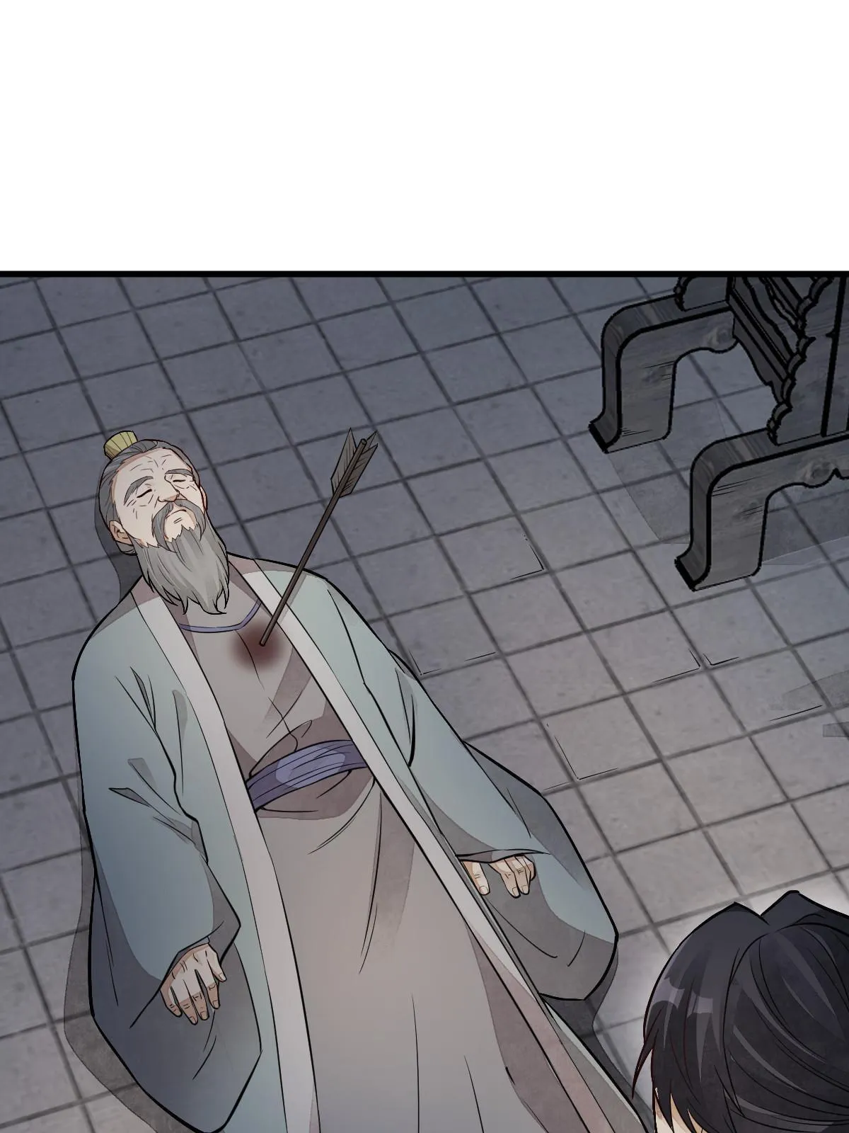 第153话 第4页