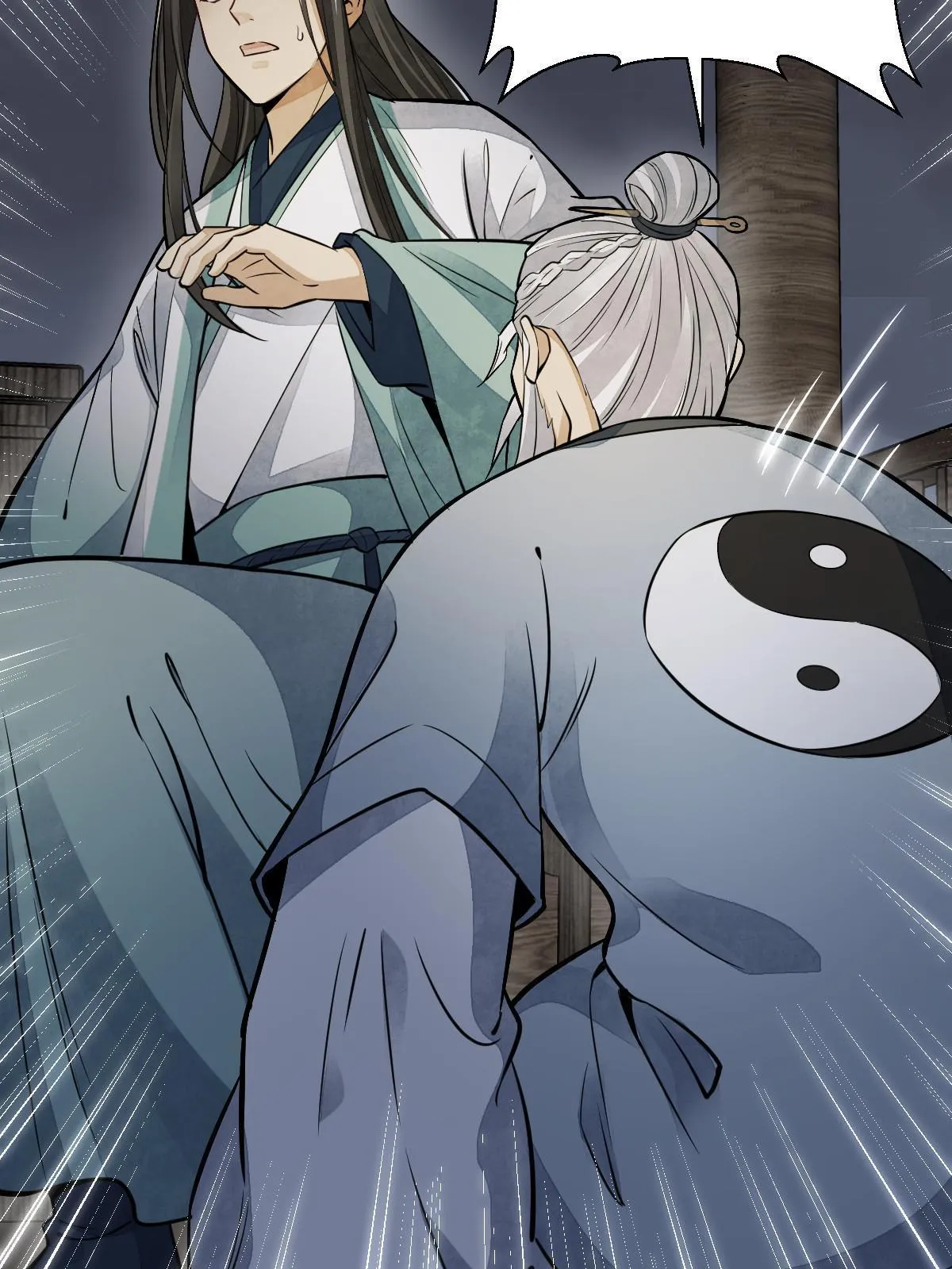 第153话 第36页
