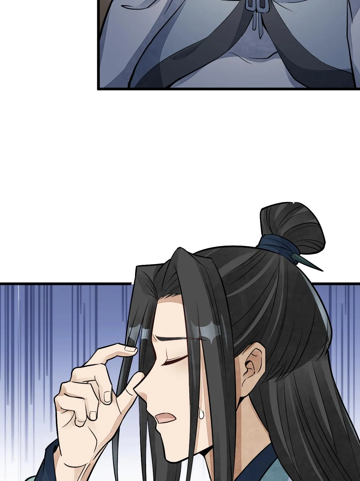 第153话 第40页