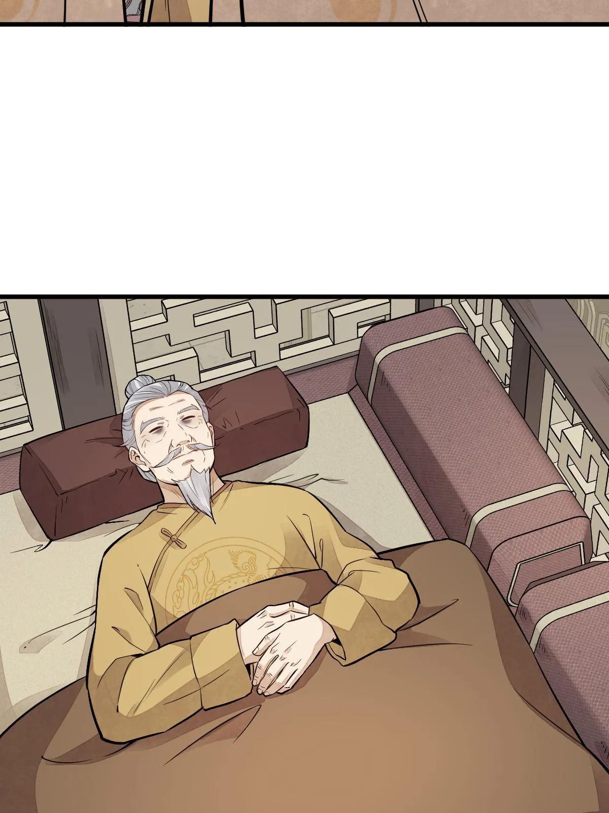 第153话 第46页