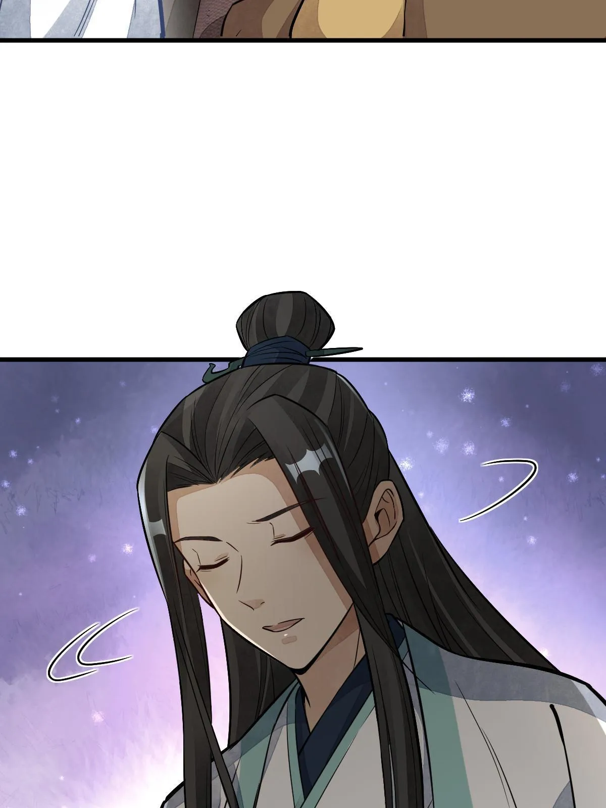 第153话 第57页