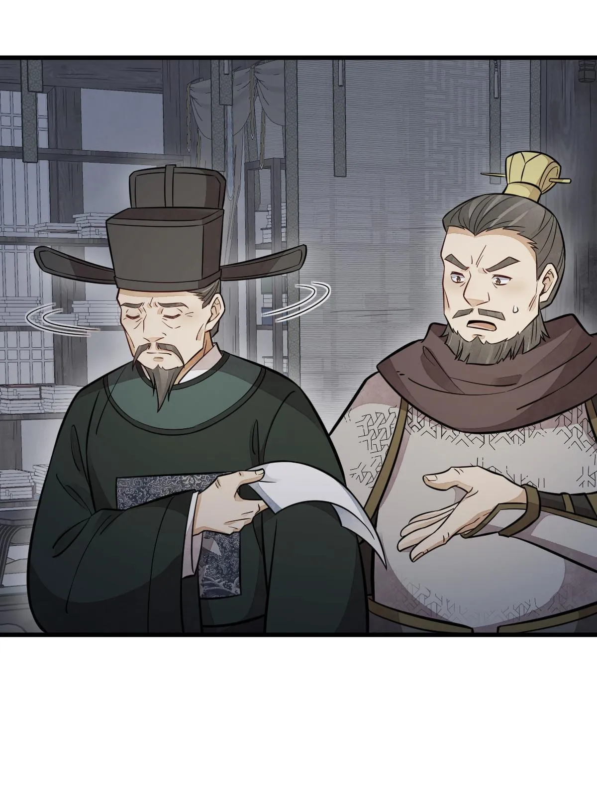 第151话 第29页
