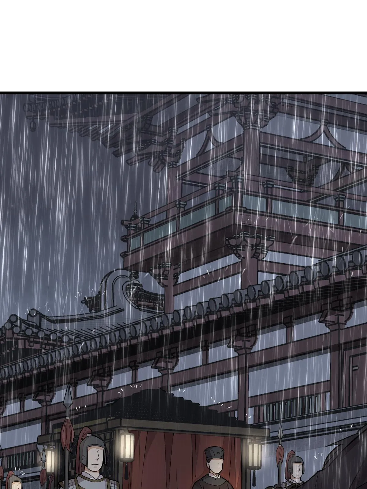 第150话 第3页