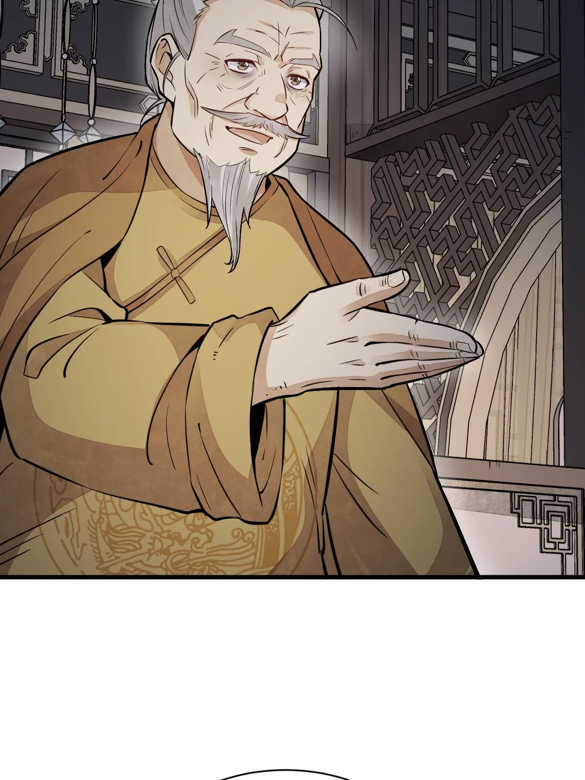 第150话 第9页