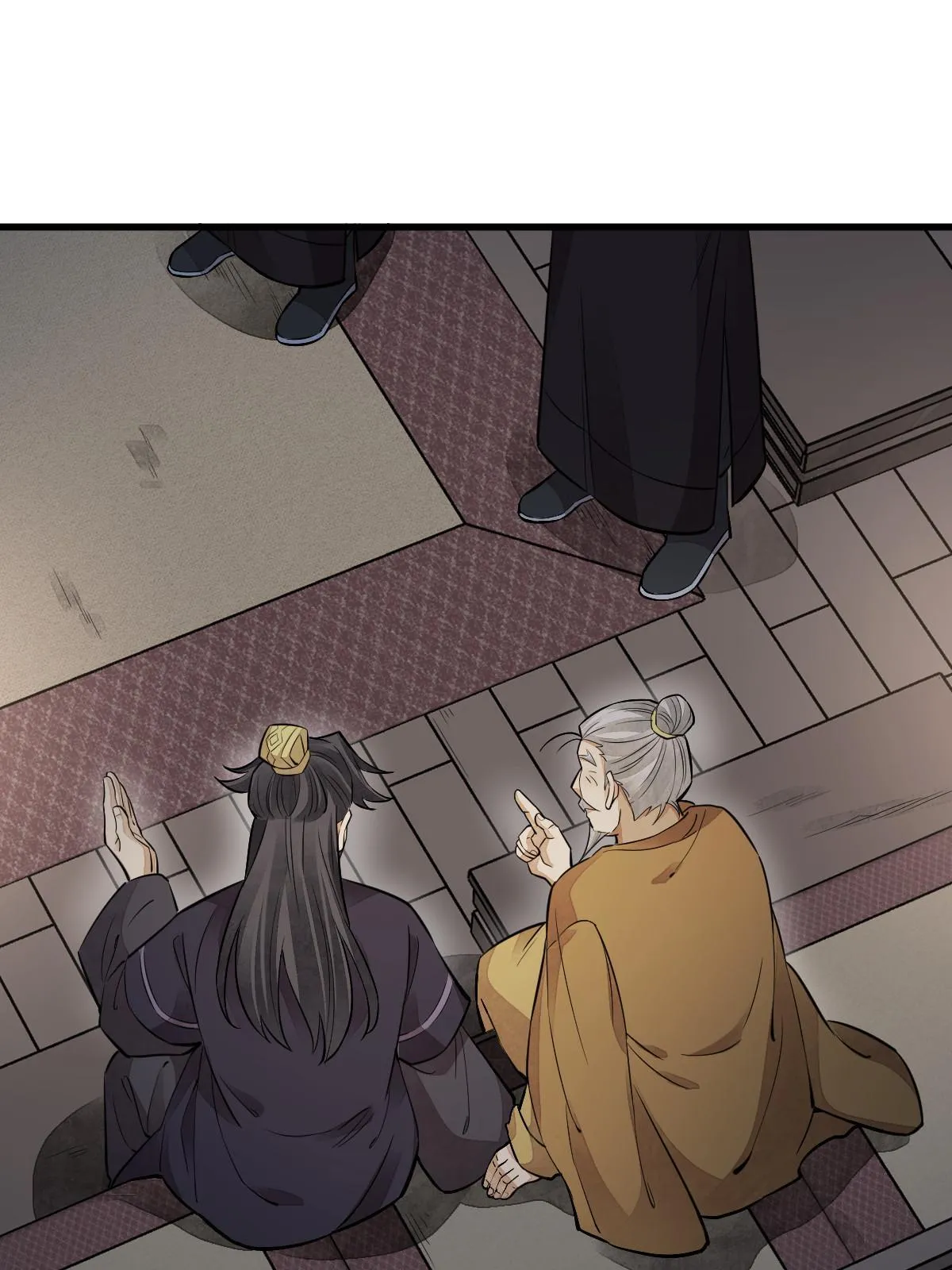 第150话 第19页