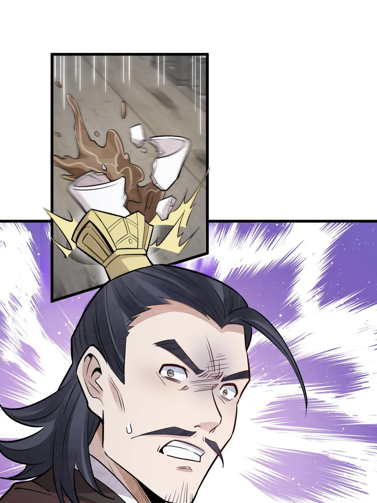 第150话 第39页