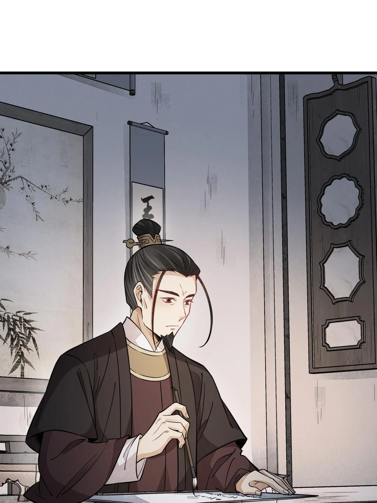 第149话 第3页