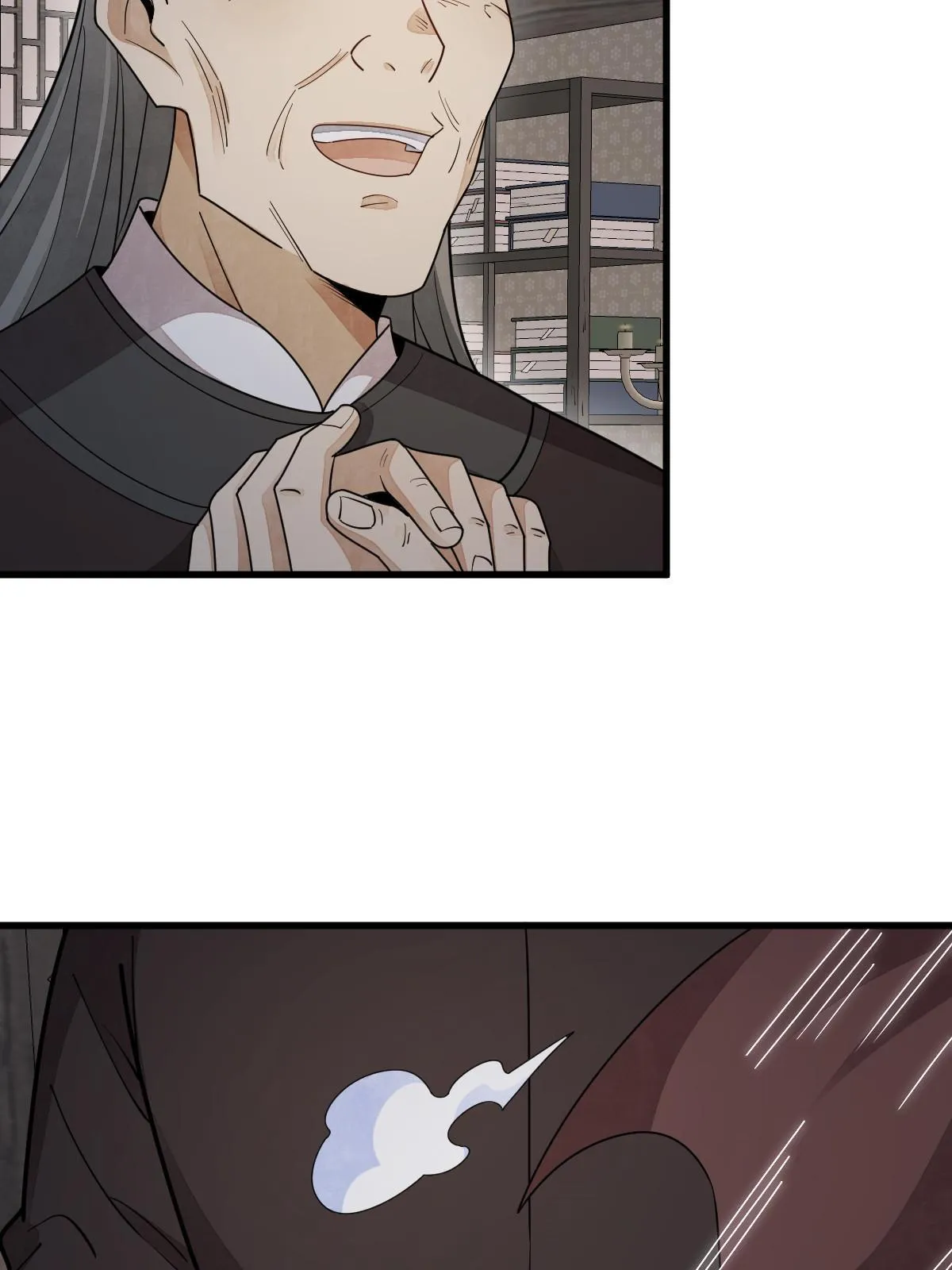 第149话 第29页