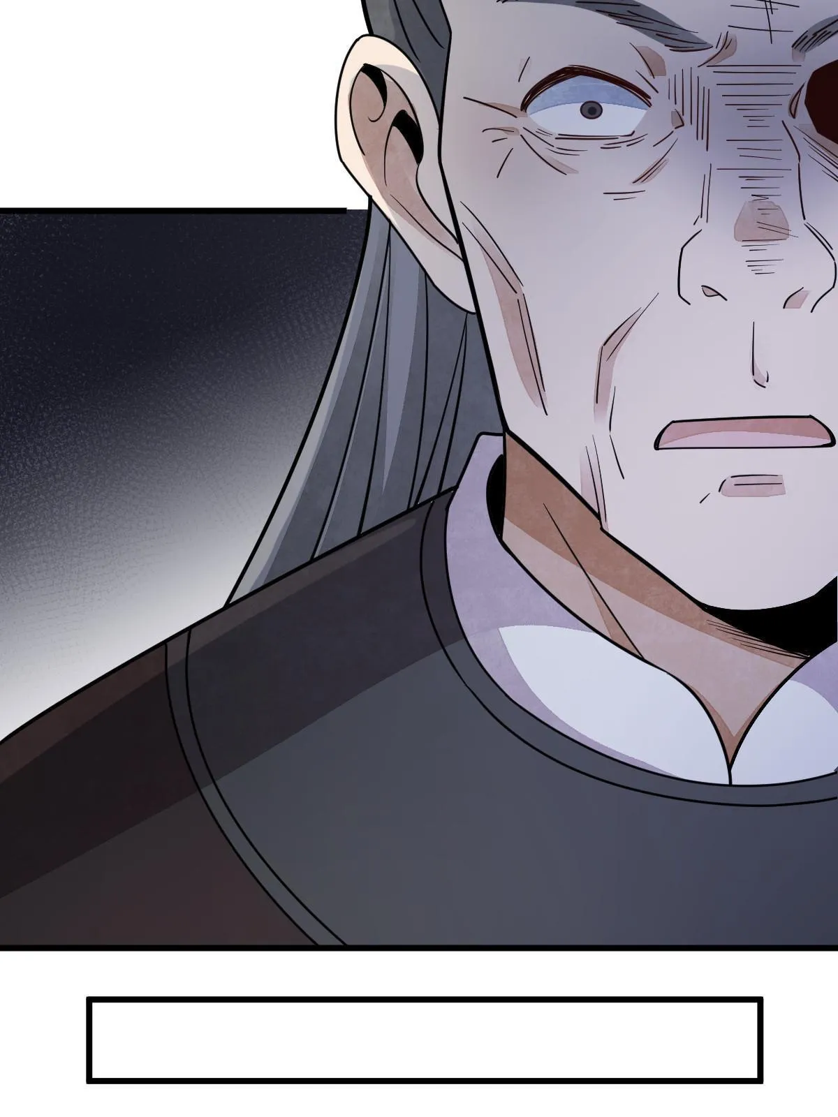 第149话 第31页