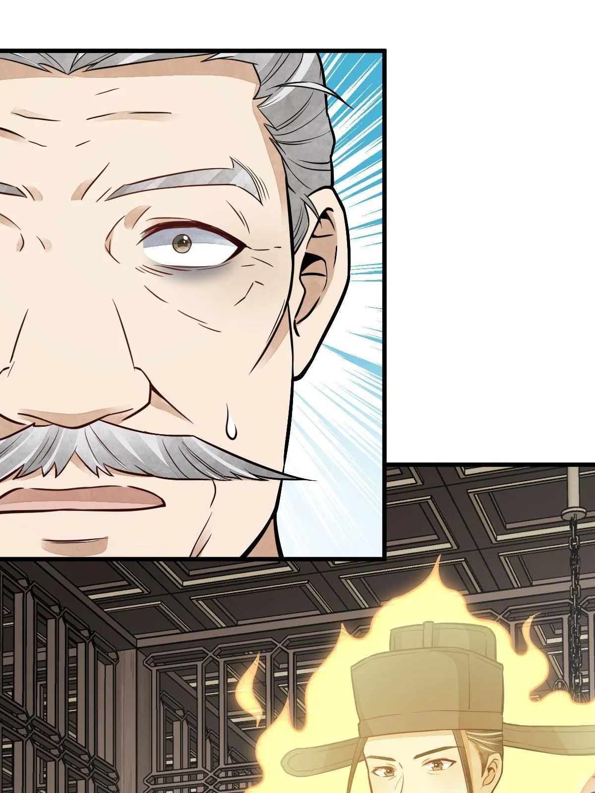 第148话 第7页