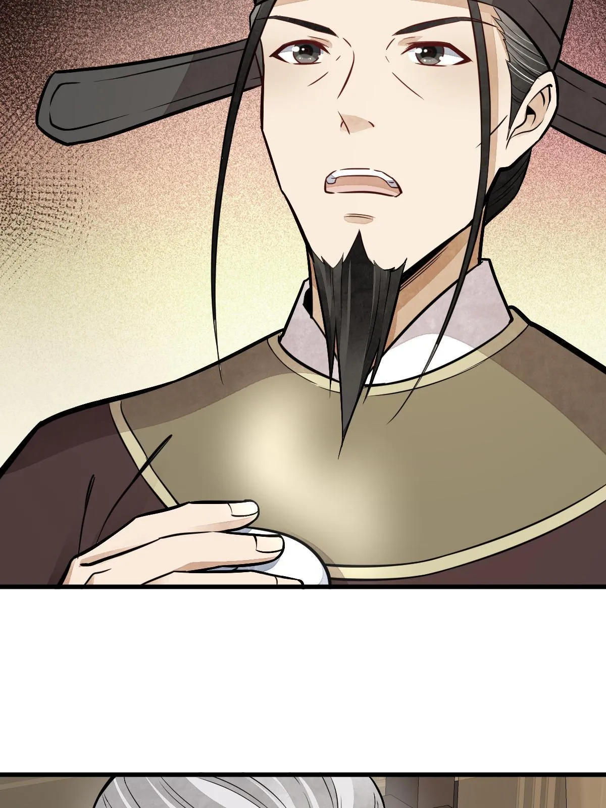 第148话 第32页