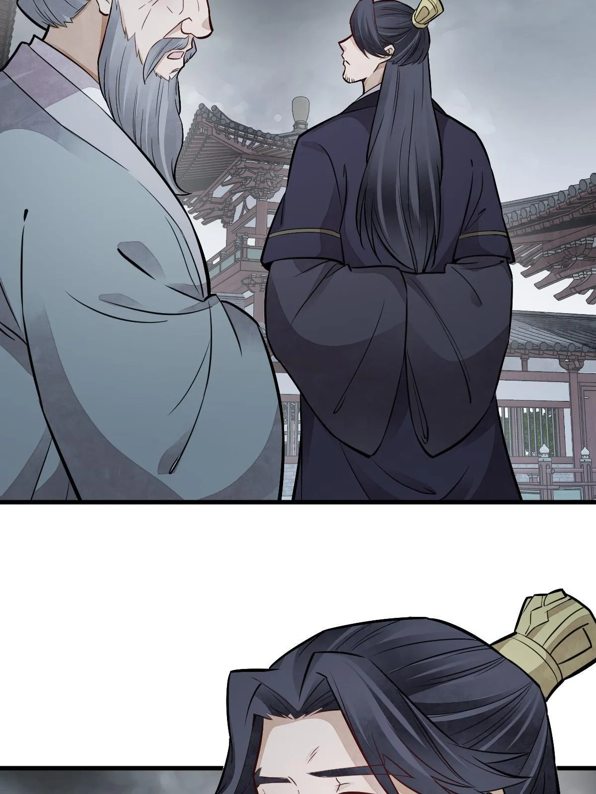 第148话 第52页