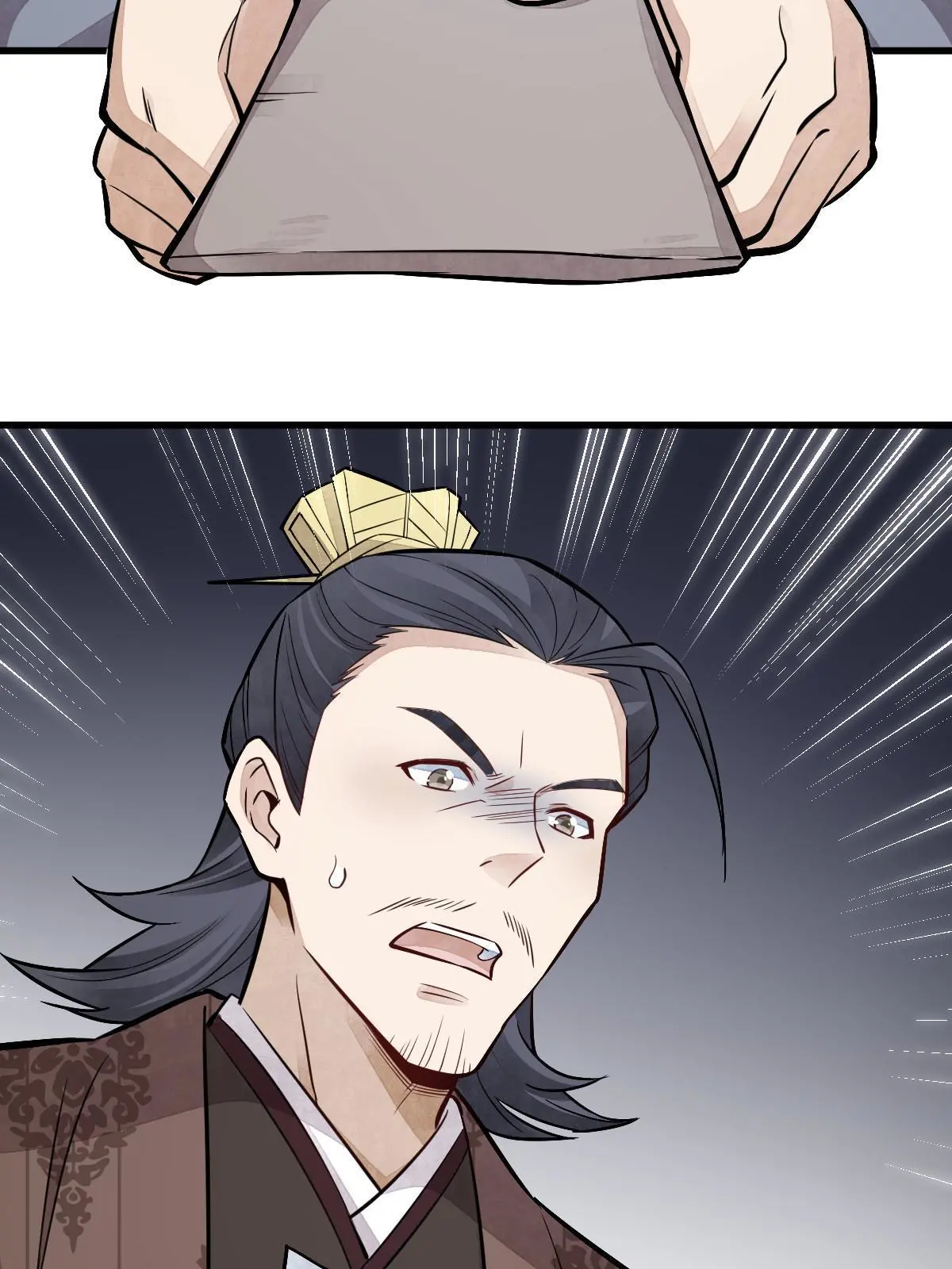 第148话 第57页