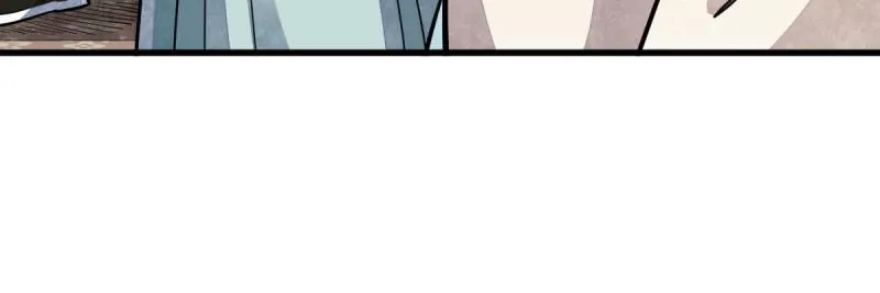 第147话 第14页