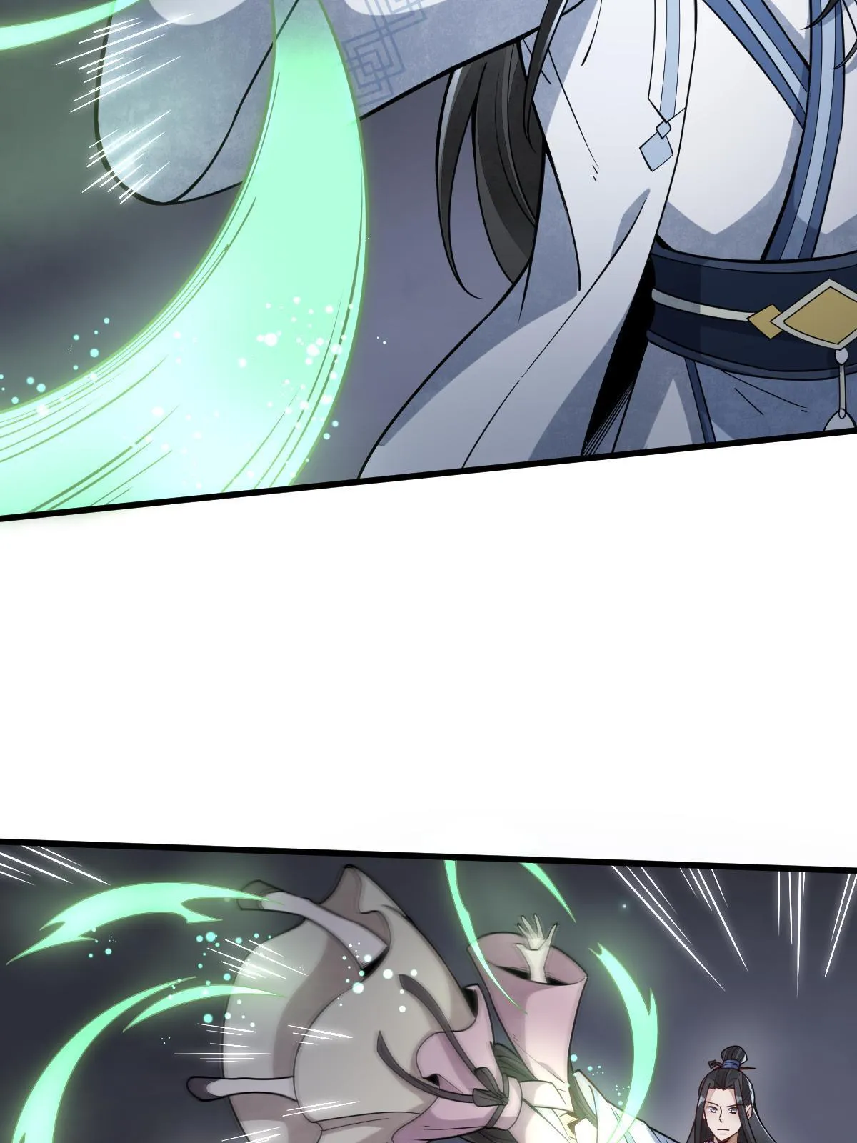 第165话 第5页