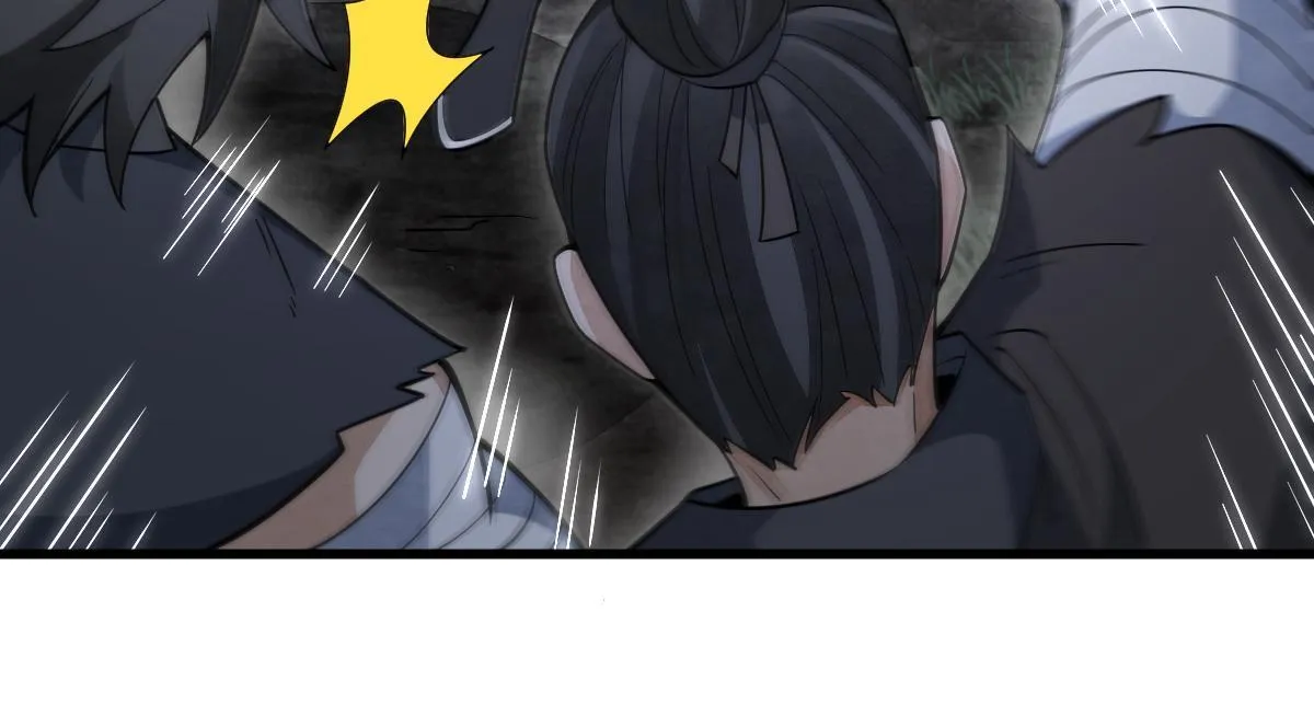 第165话 第14页