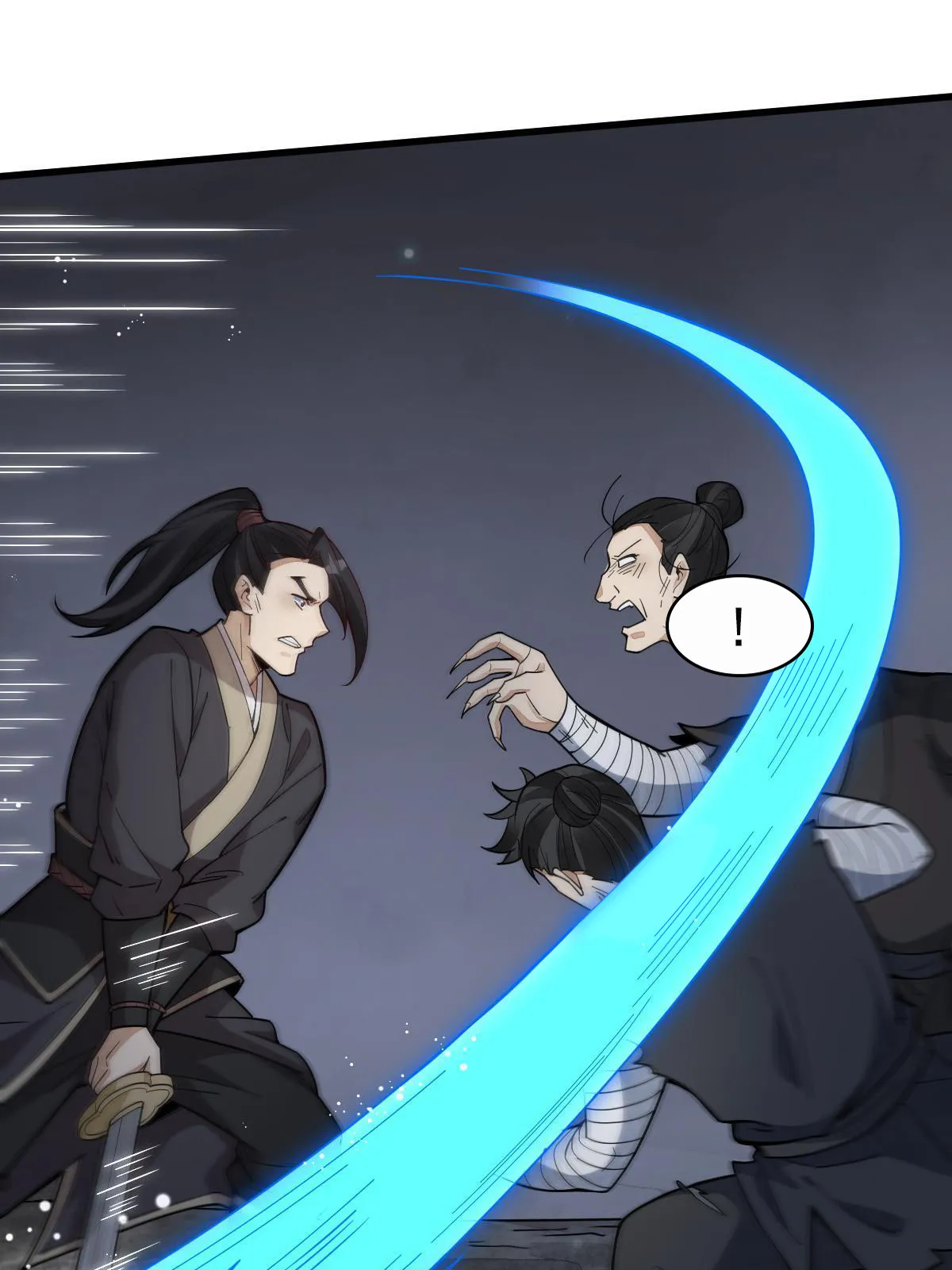第165话 第15页