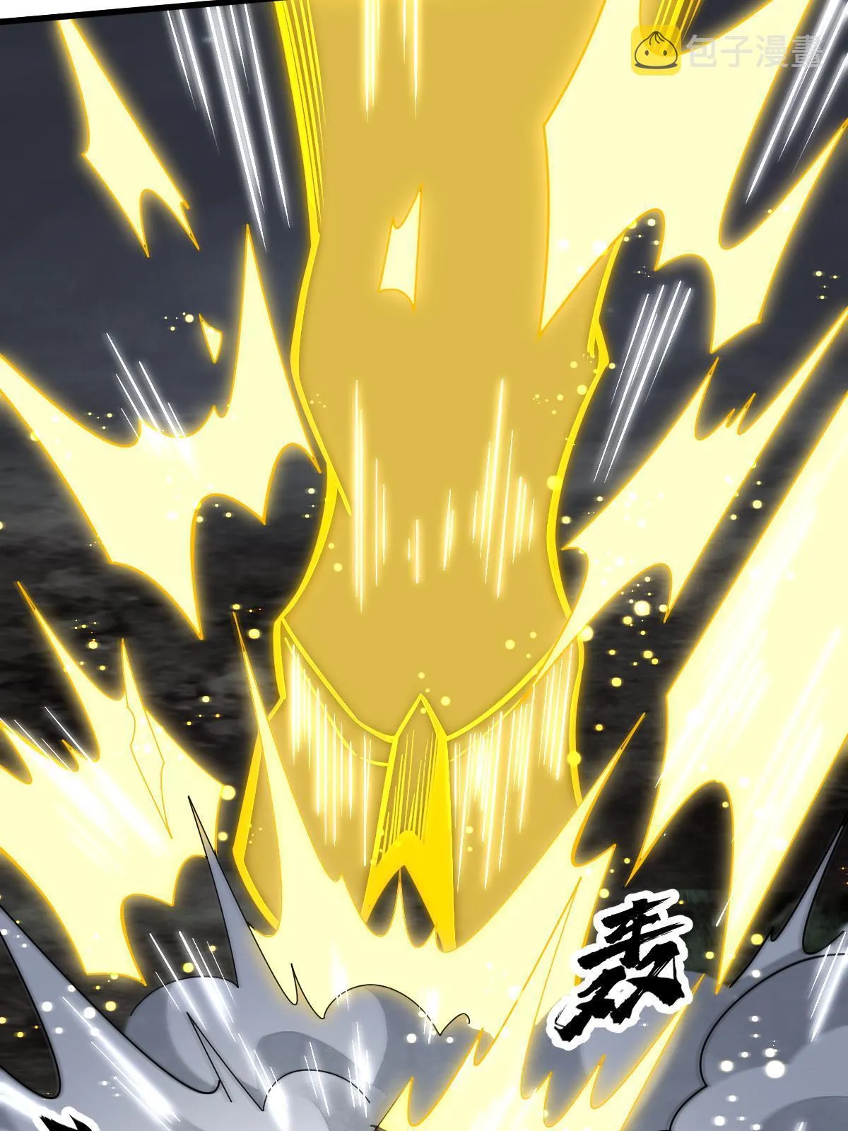 第165话 第46页